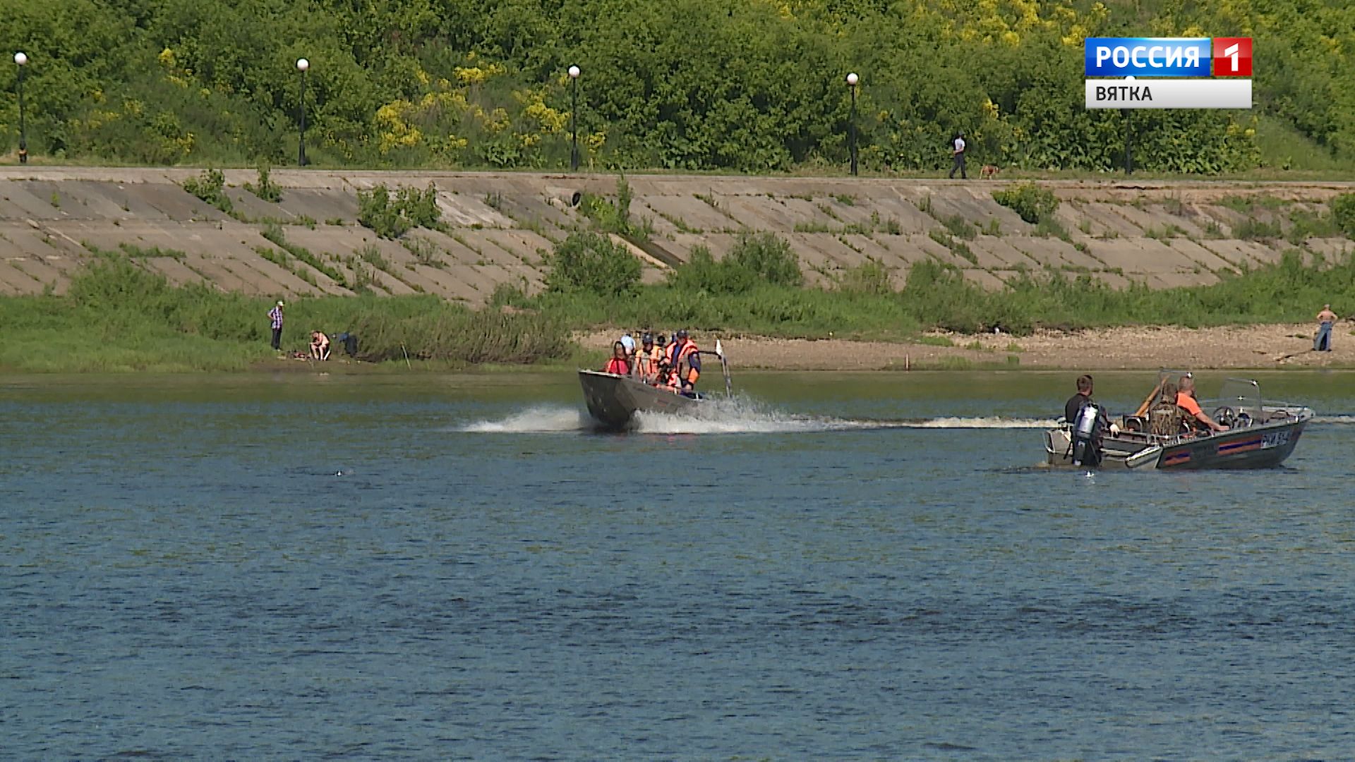 Вести. Кировская область (Россия 1) 16.06.2020