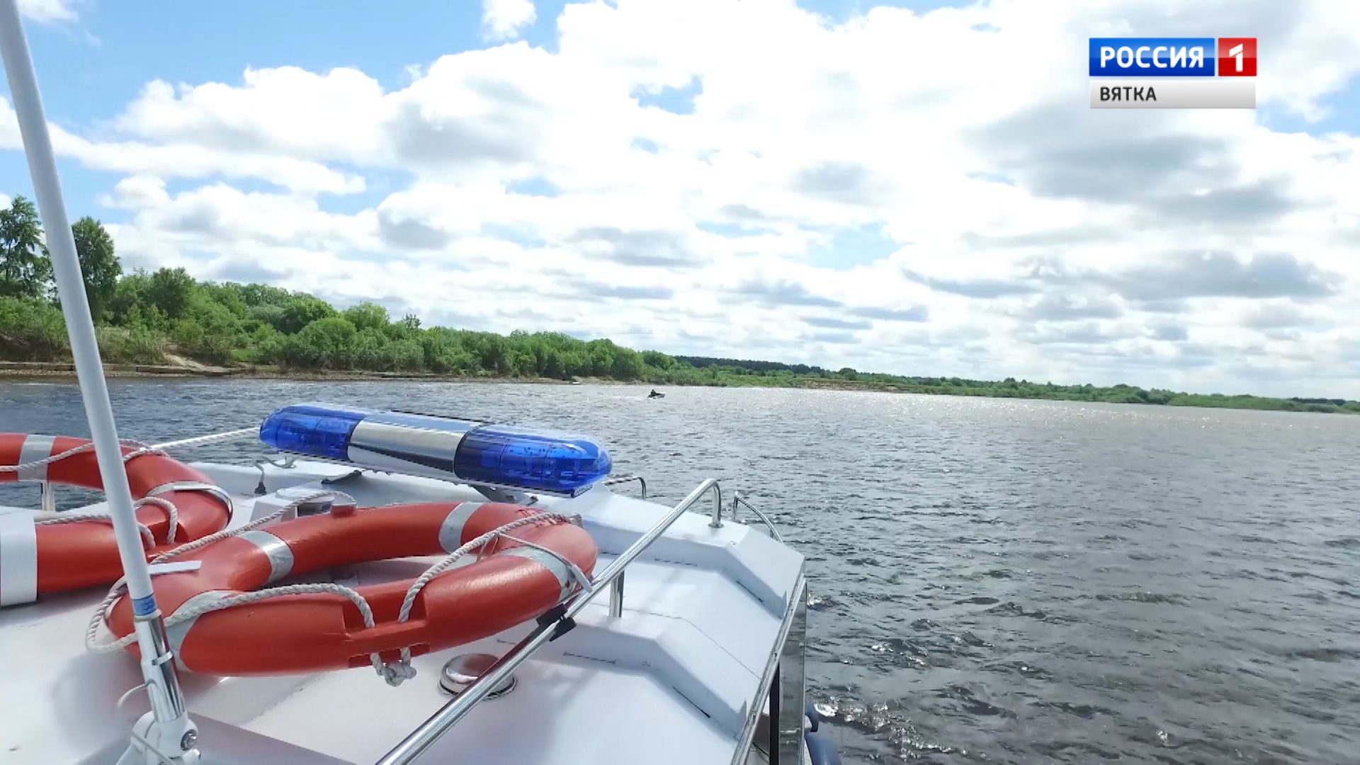 Вести. Кировская область (Россия 1)   18.06.2020