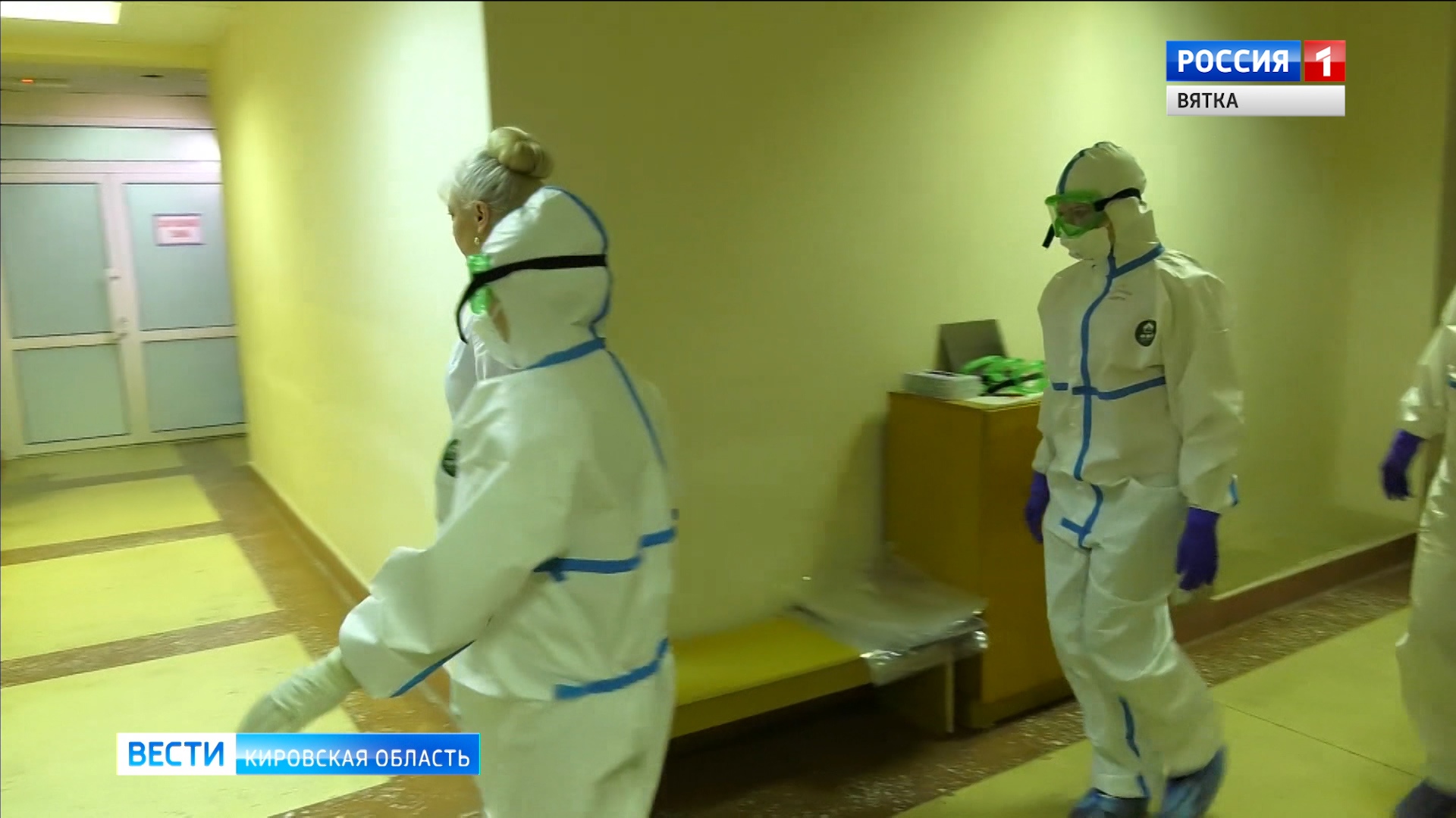 коронавирусом кировская. карта распространения коронавируса кировская область. коронавирус киров. дтп кировская область за сутки. коронавирус в кирове.