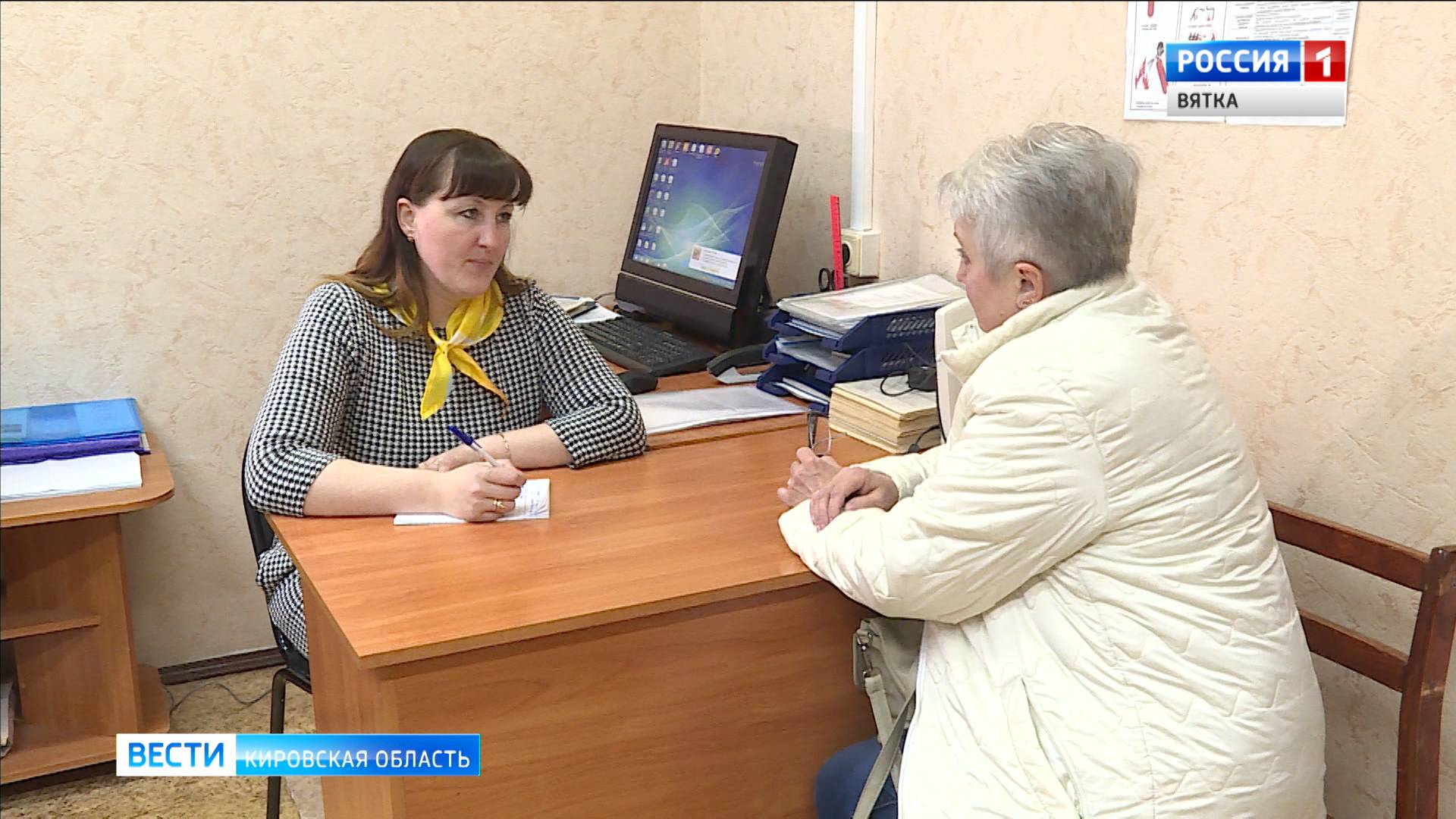 В Кировской области людям с расстройствами памяти выдано более 600 спецзначков