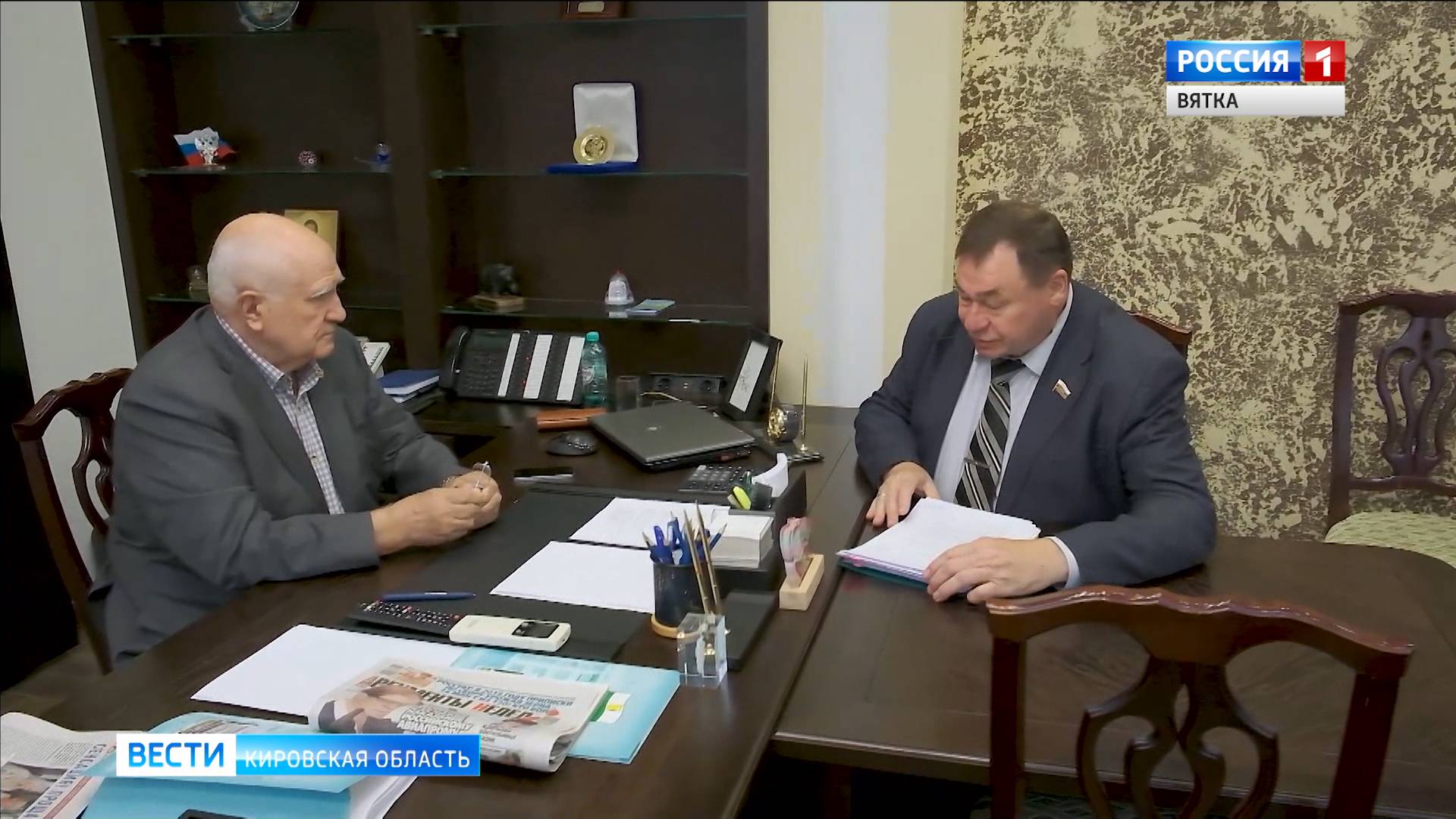 Пленарное заседание ОЗС впервые прошло в заочном формате