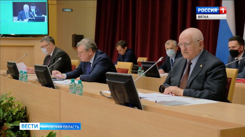 Кировские депутаты рассмотрели законопроекты в поддержку бизнеса