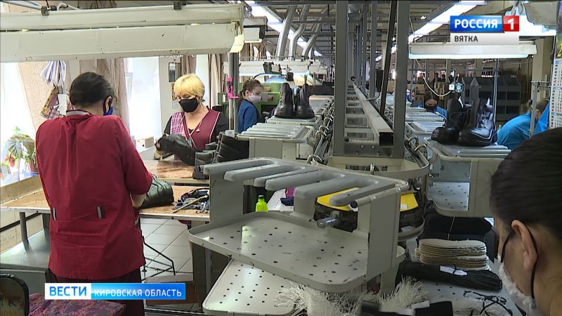 Как переживают пандемию кировские предприятия легкой промышленности
