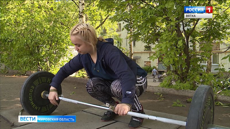Кировские тяжелоатлеты начали подготовку к сезону