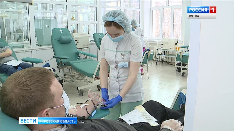 Центр крови организовал забор антиковидной плазмы в отдельном помещении