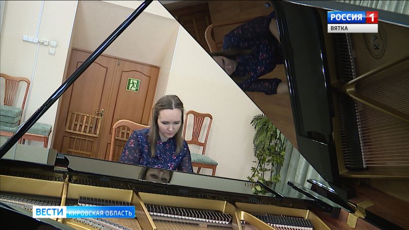Первая музыкальная школа Кирова получила новый концертный рояль