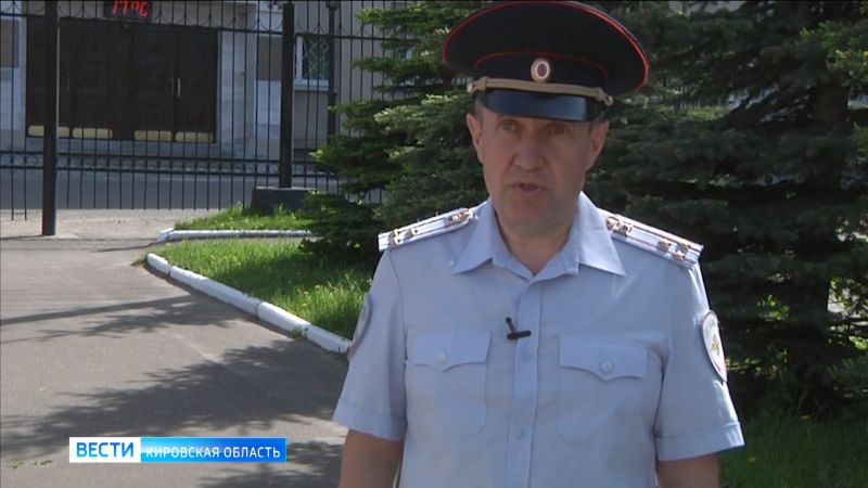 Кировчанин распылил баллончик в лицо курьеру фастфуда