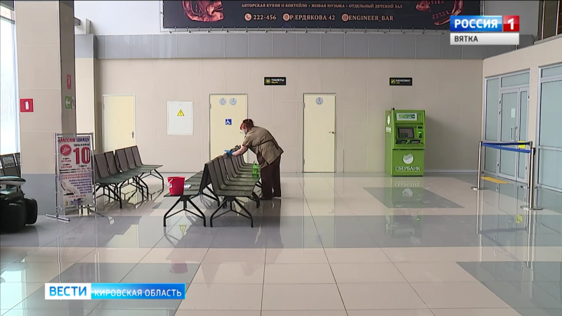 Аэропорт «Победилово» получит деньги из областного бюджета