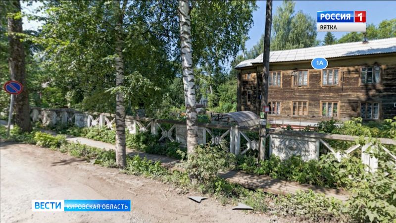 В Коминтерне по ошибке демонтировали тротуар