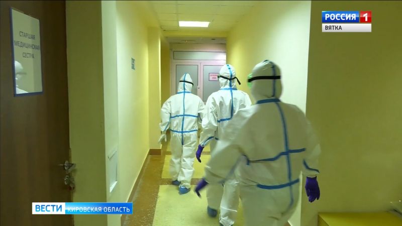 Ещё один пациент с коронавирусом скончался в Кировской области