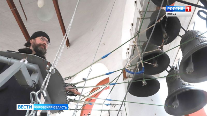 Колокола Спасского собора зазвучат по-новому