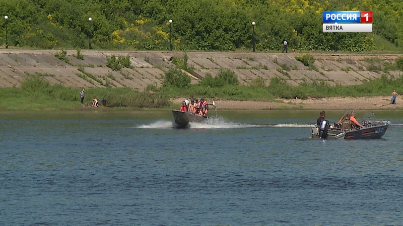 Вести. Кировская область (Россия 1) 16.06.2020