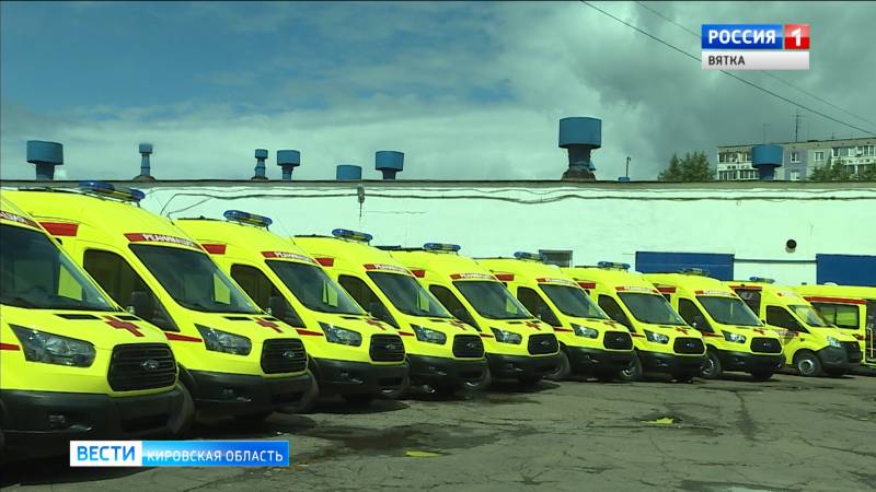 В Кировскую область поступили новые реанимобили