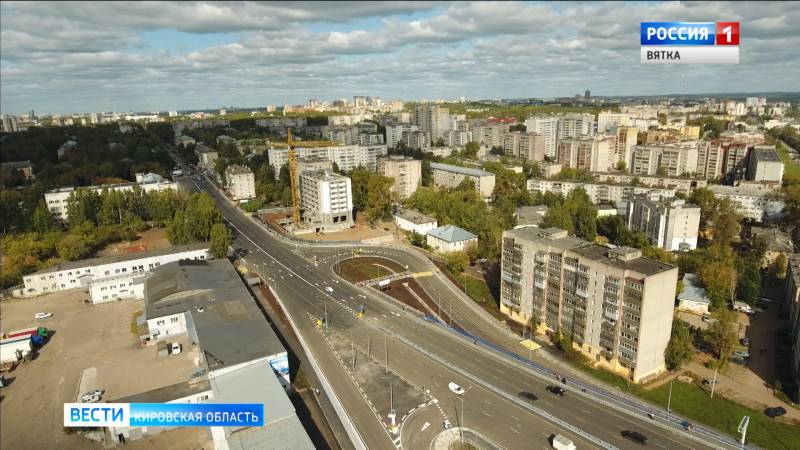 В Кирове сформированы пять рабочих групп по развитию города до 2035 года