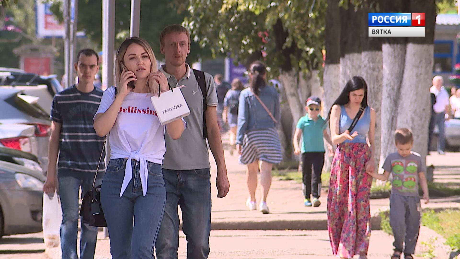 Вести. Кировская область (Россия 1) 03.07.2020