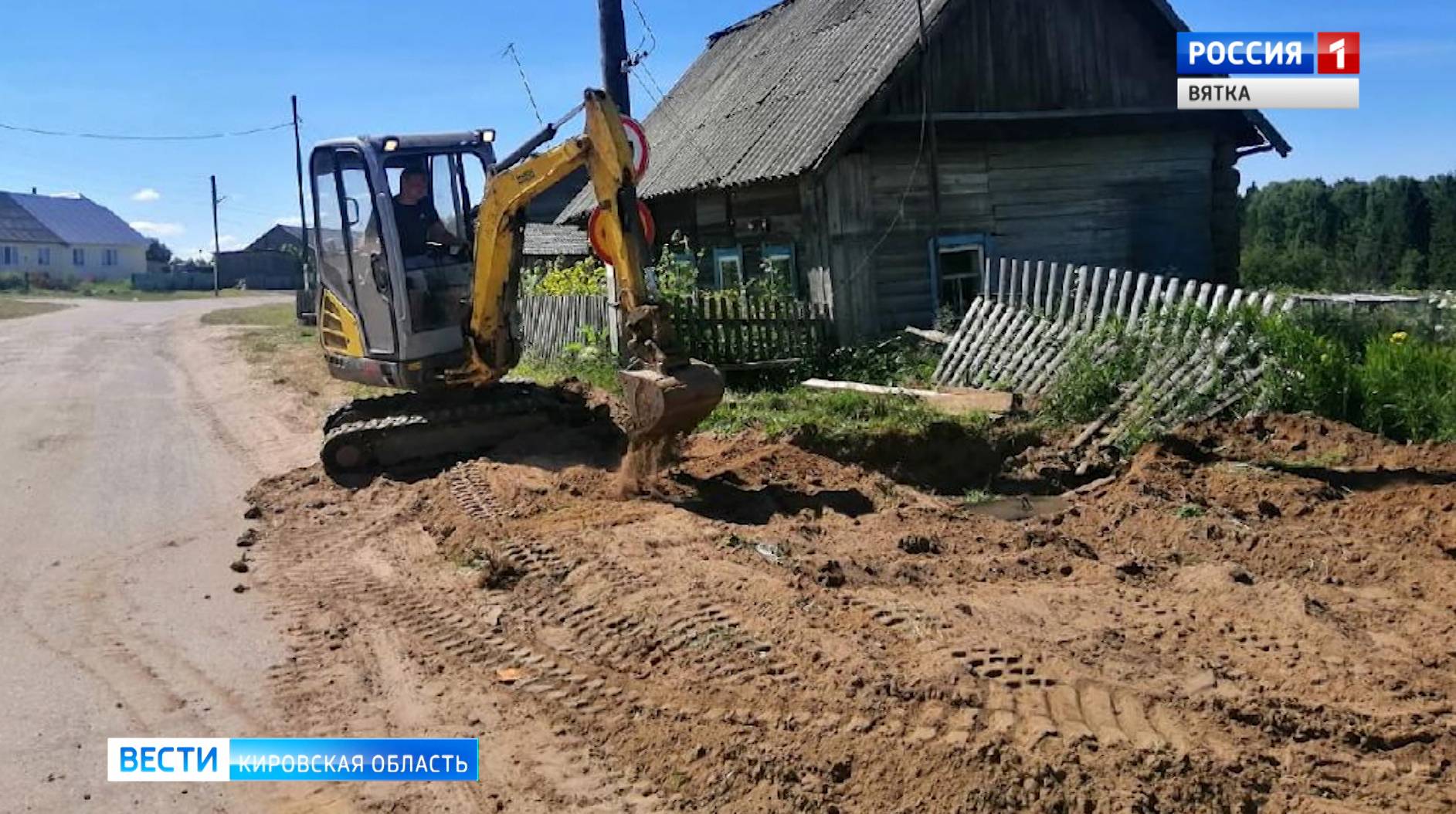 В Верхошижемском районе незаконно продлили сроки строительства водопровода