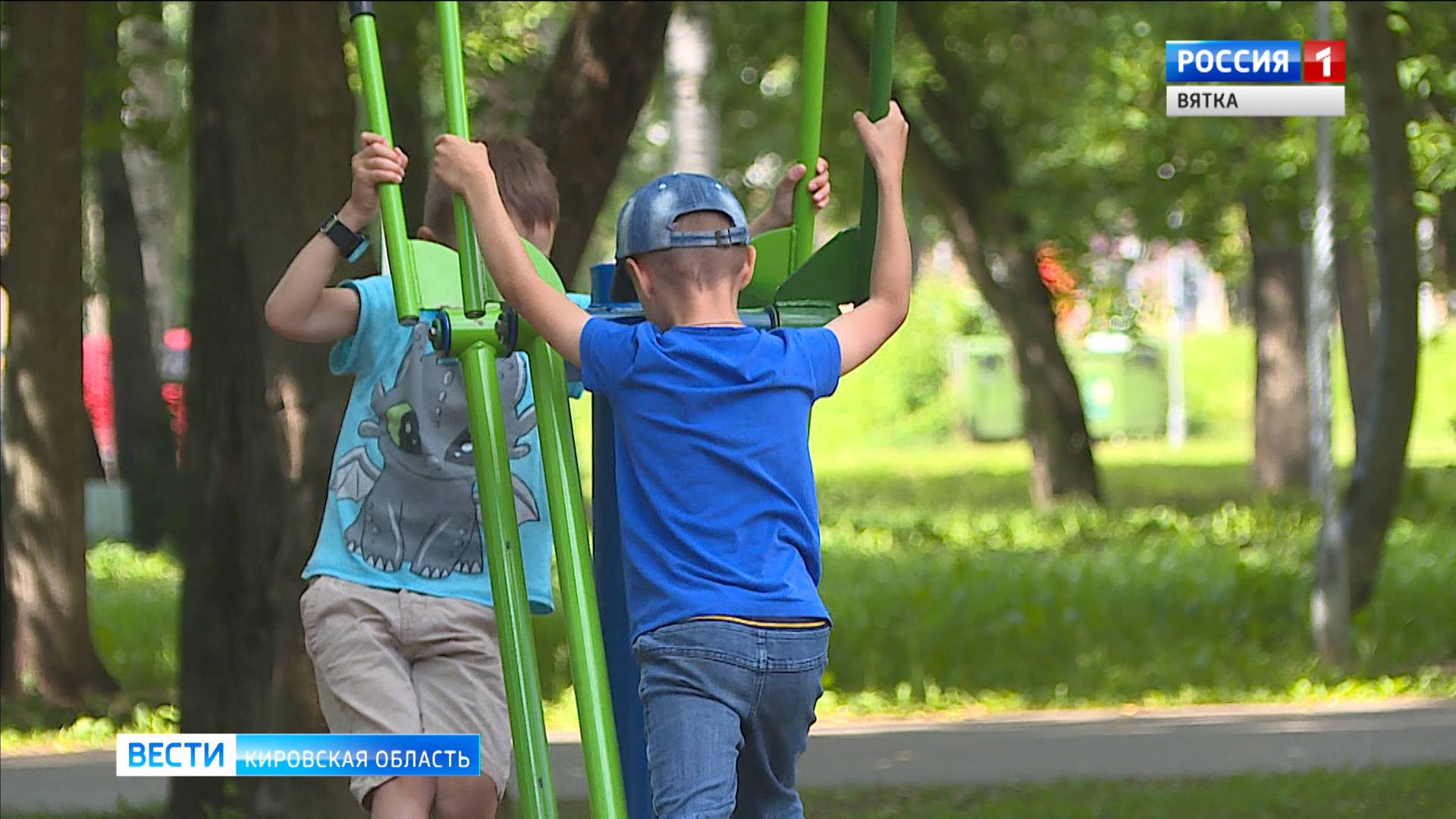 В Кирове не все уличные тренажеры прошли проверку временем