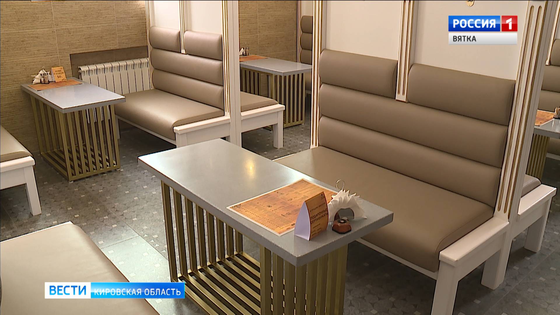 В Кировской области до 15 июля продлены все действующие ограничения