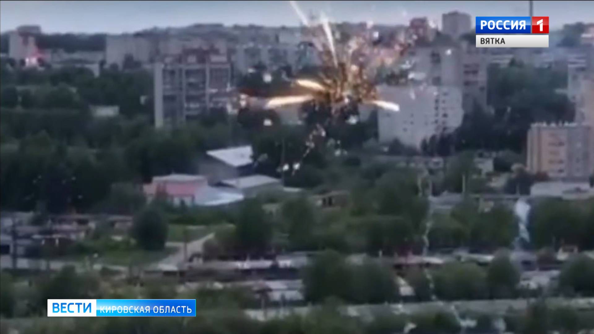 В Кирове 21-летний мужчина запустил салют с крыши движущегося поезда