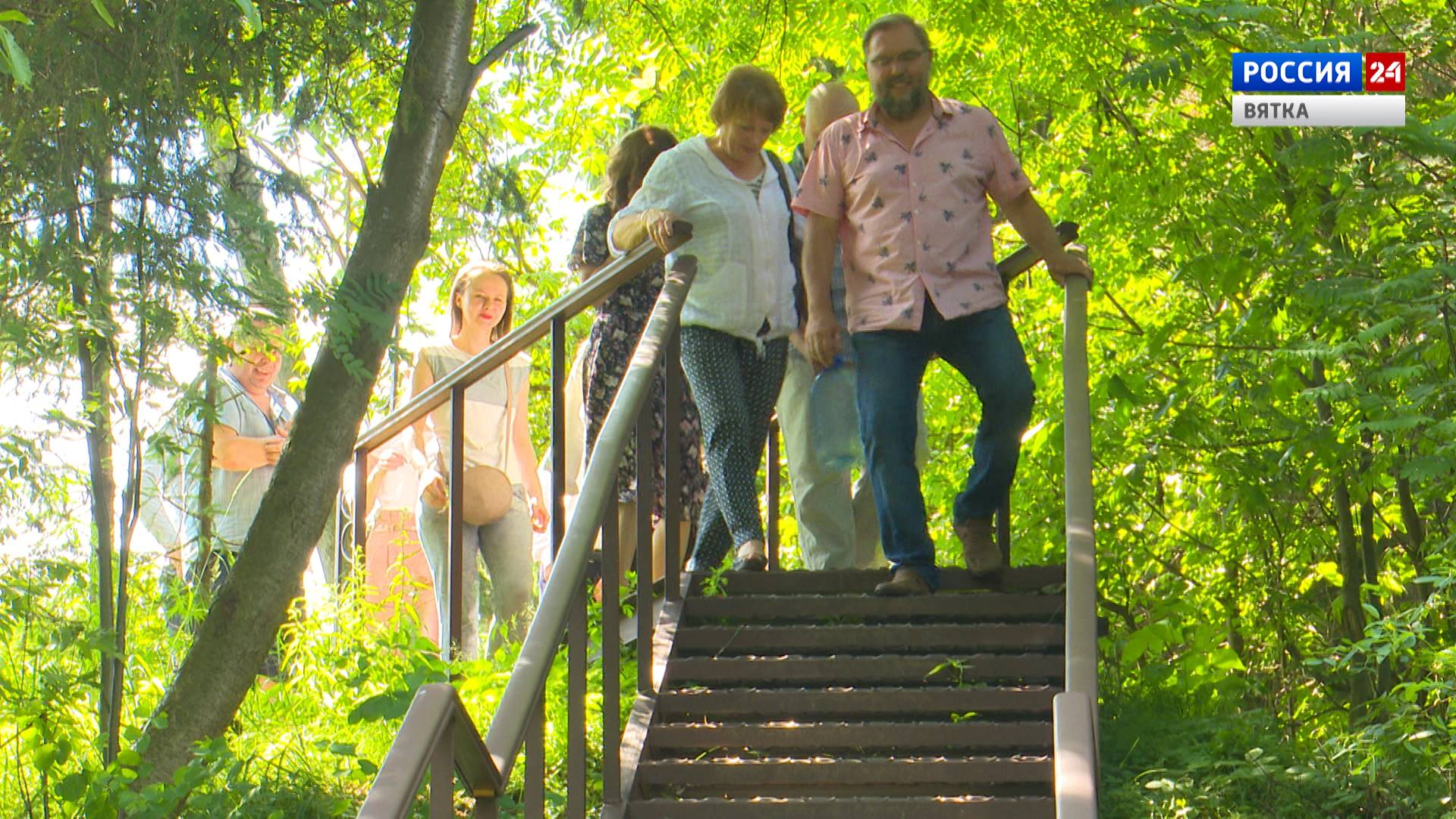 Вести. Киров (Россия 24) 07.07.2020