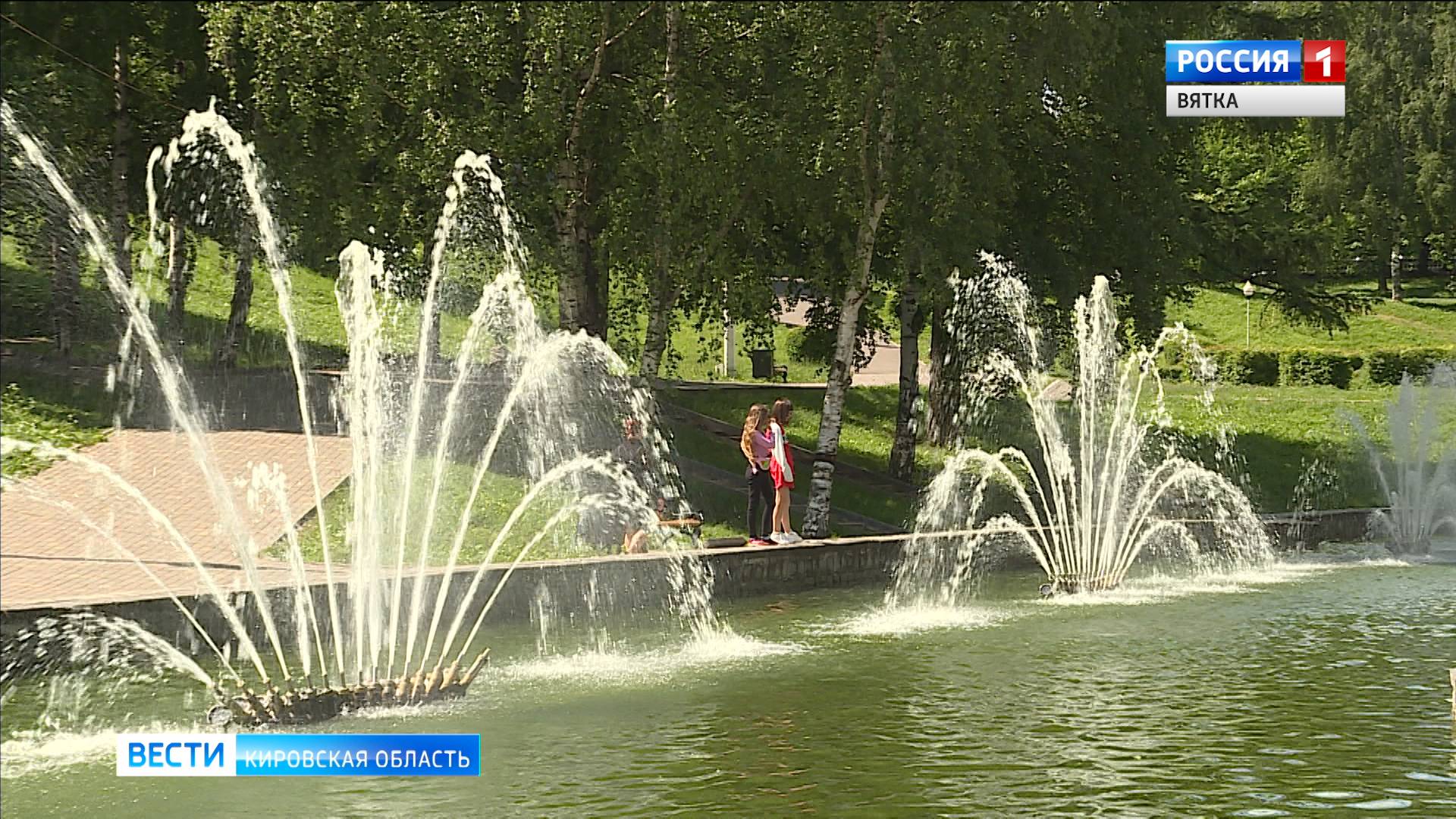 В Кировской области наступила аномальная жара