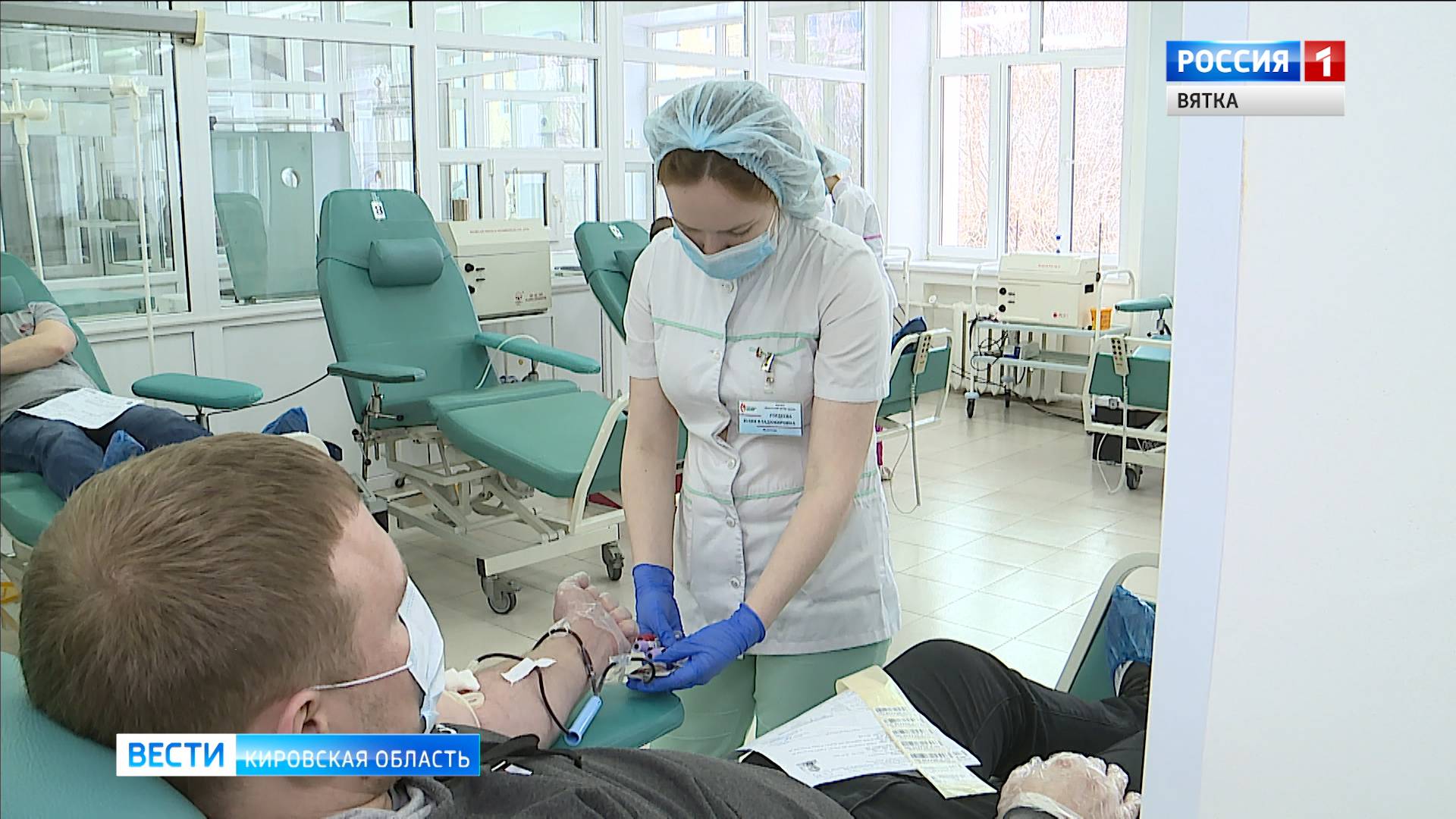 В Кировской области установили выплаты донорам плазмы крови, перенесшим COVID-19