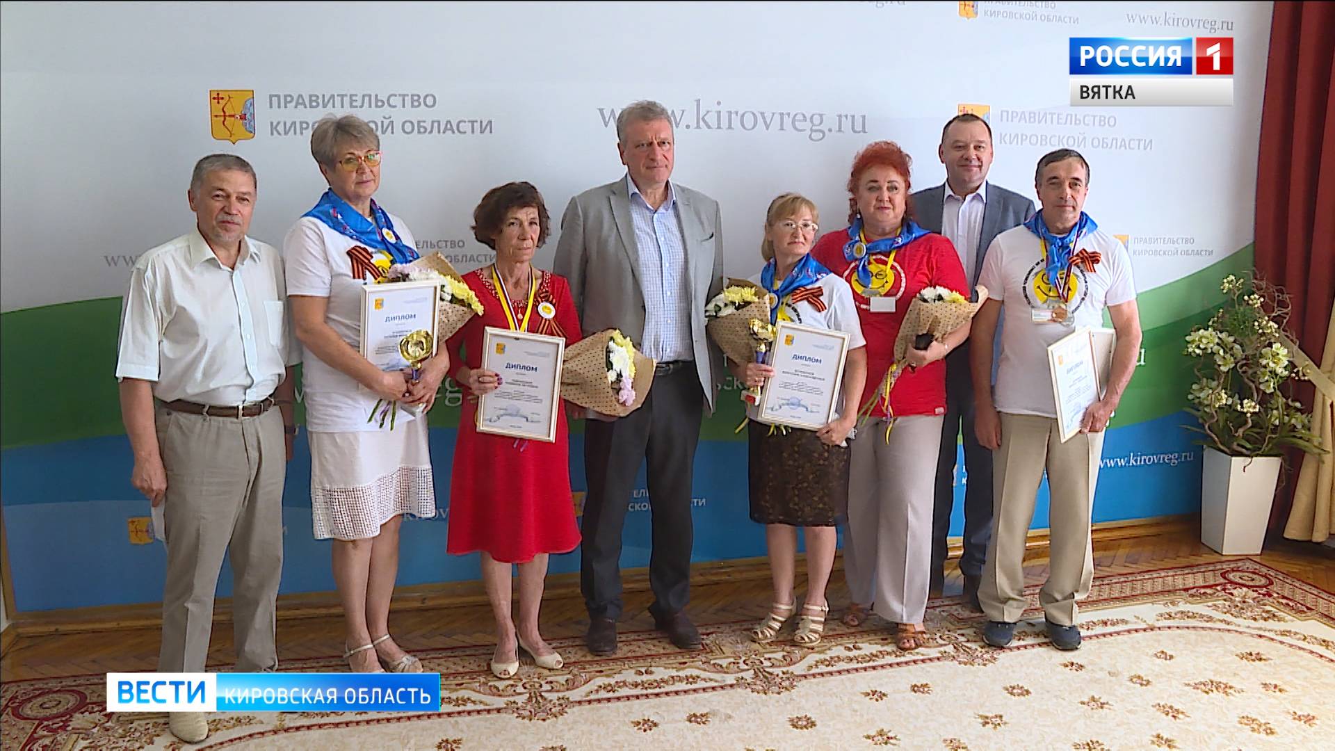 Кировские пенсионеры приняли участие в чемпионате по компьютерному многоборью