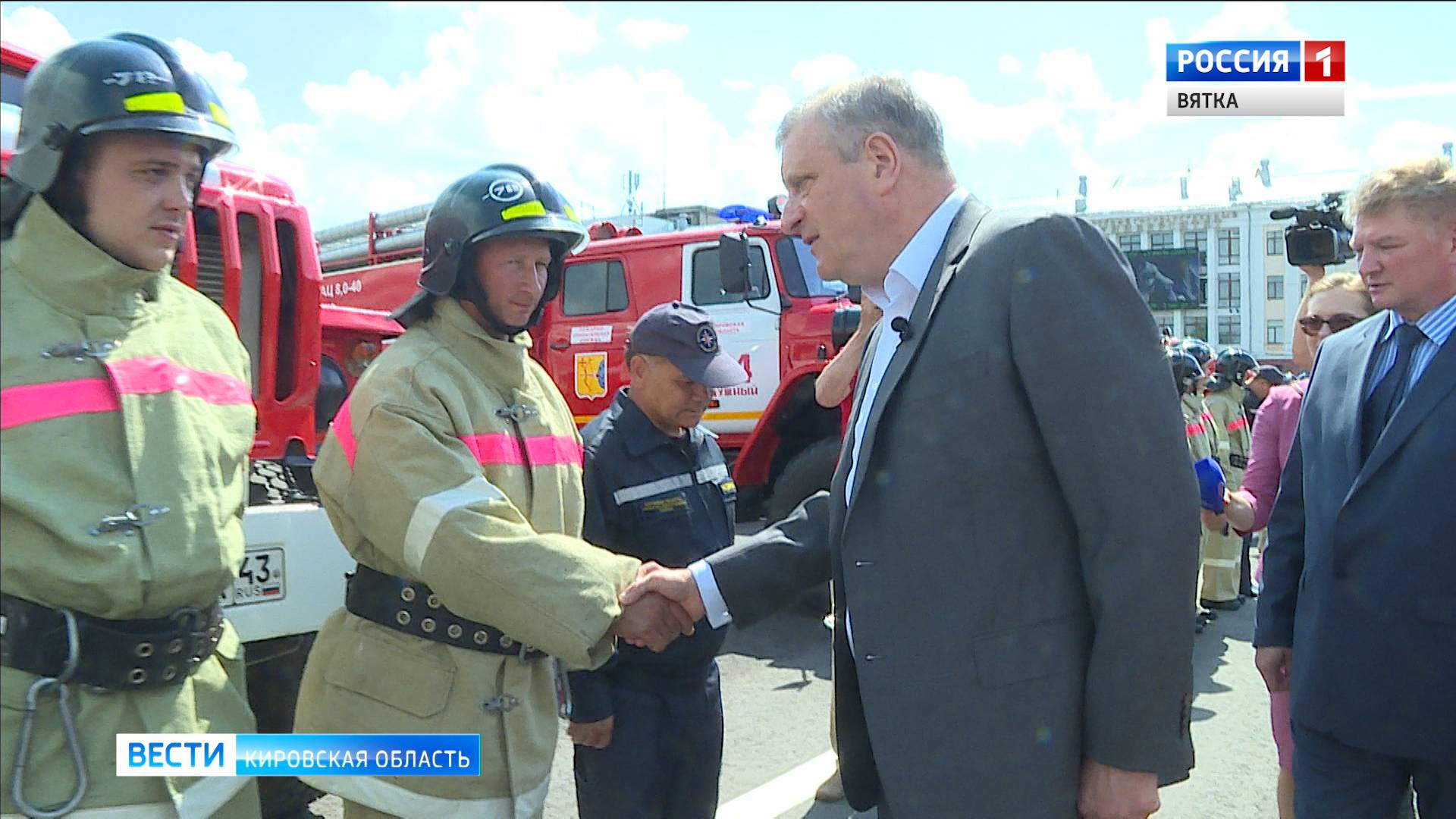 Кировские пожарные получили новую технику
