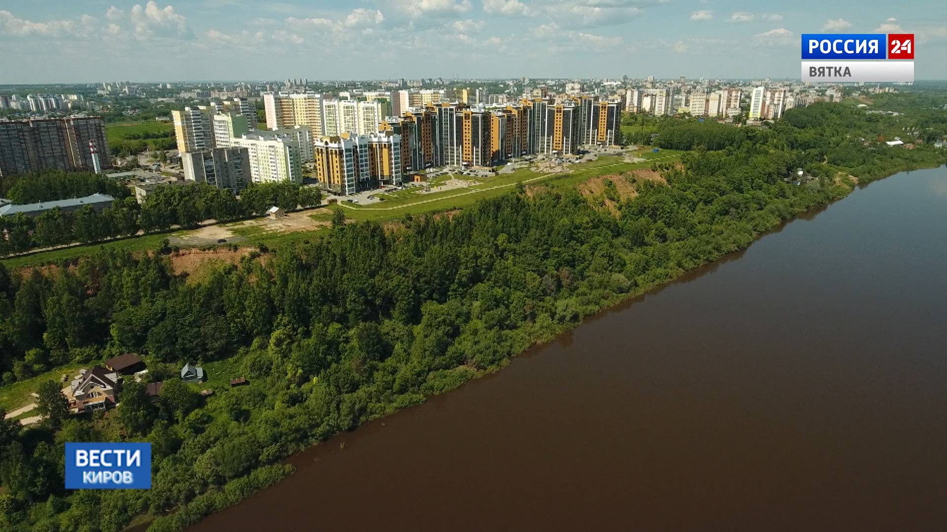 Аномальная жара в Кирове продлится до пятницы