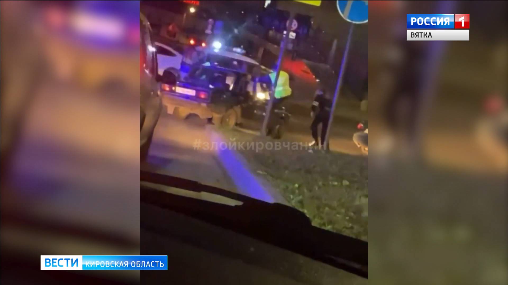 Кировские сотрудники ДПС применили силу, чтобы остановить нарушителя