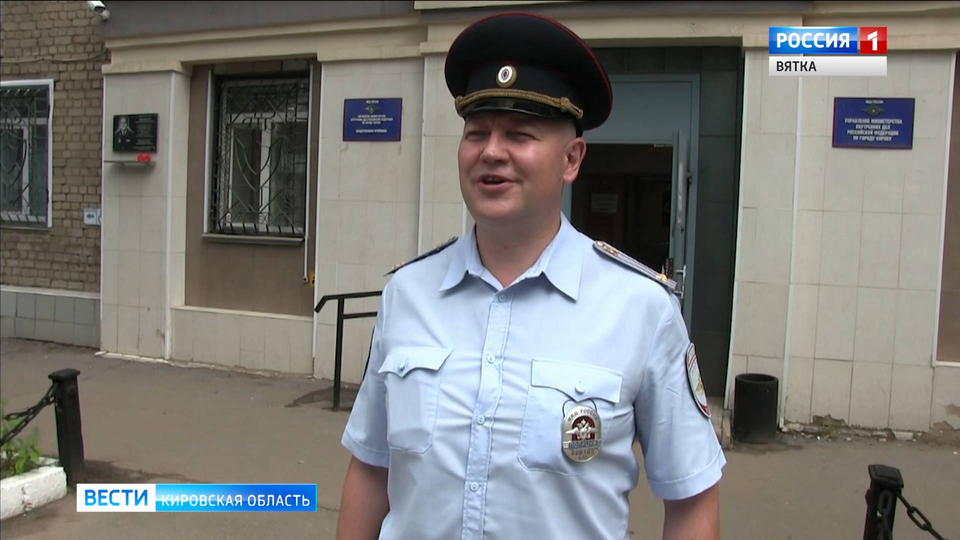 В Кирове незаконно продавали алкоголь в трех магазинах