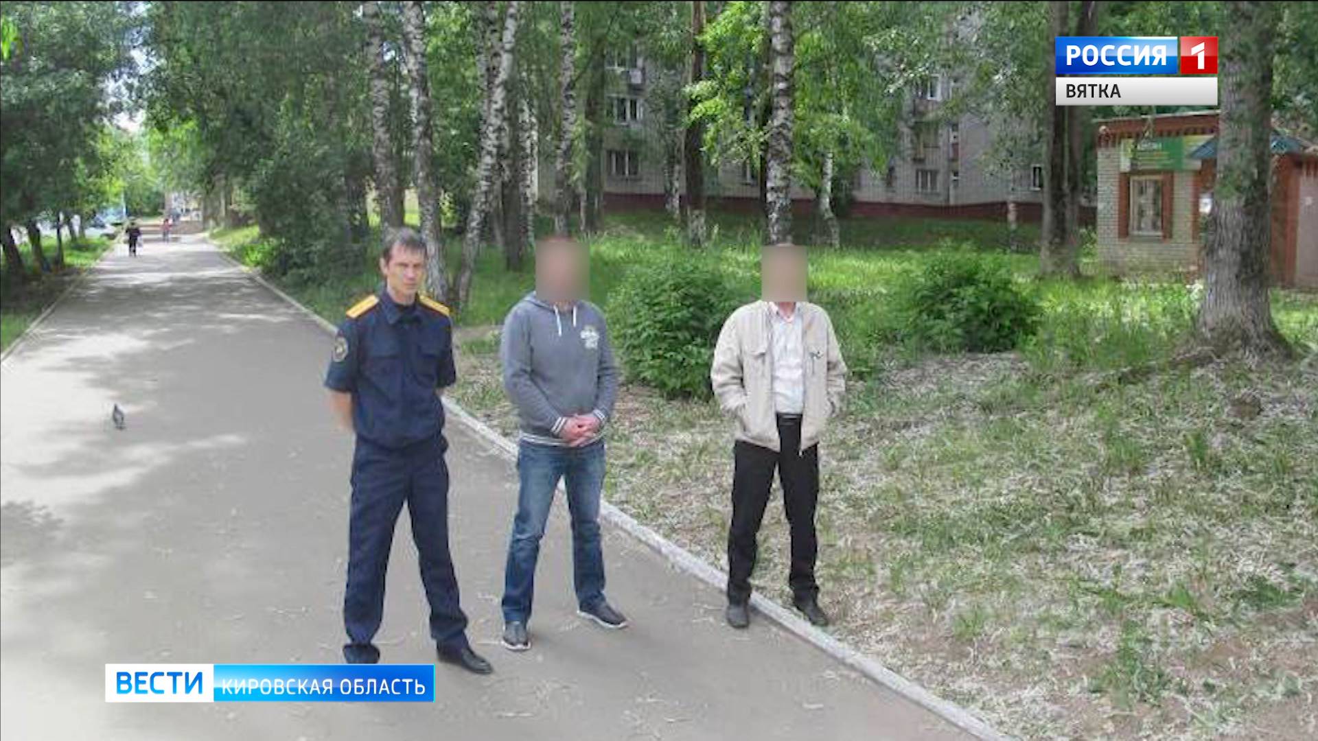 В Кирово-Чепецке раскрыли преступление, совершенное в 2003 году