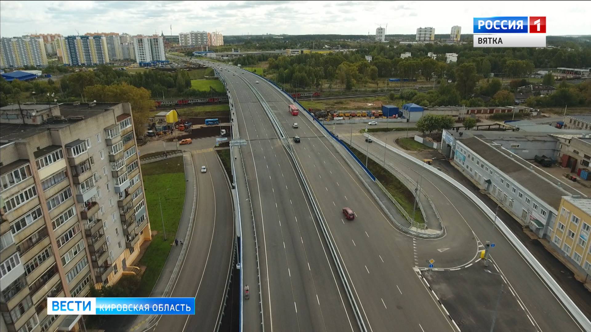 В Кирове построят новый микрорайон с детсадами и школами