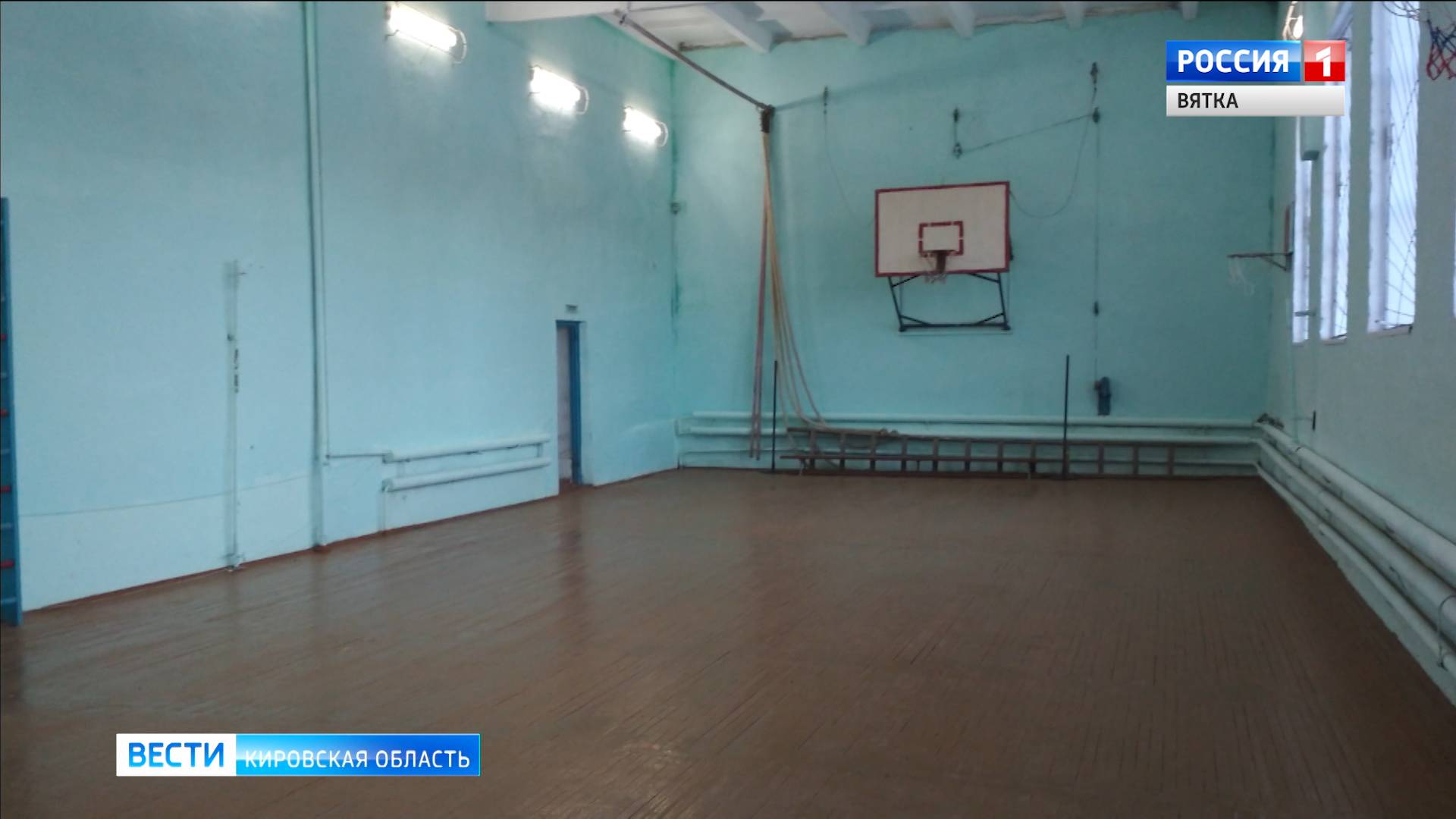 После капремонта спортзал в школе Уржумского района стал опасным