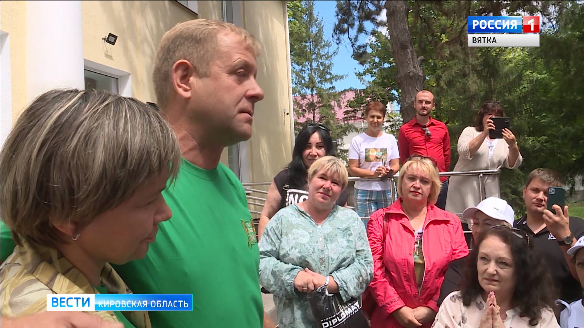 Кировчанка отсудила 300 тысяч рублей у крымского парка «Тайган»