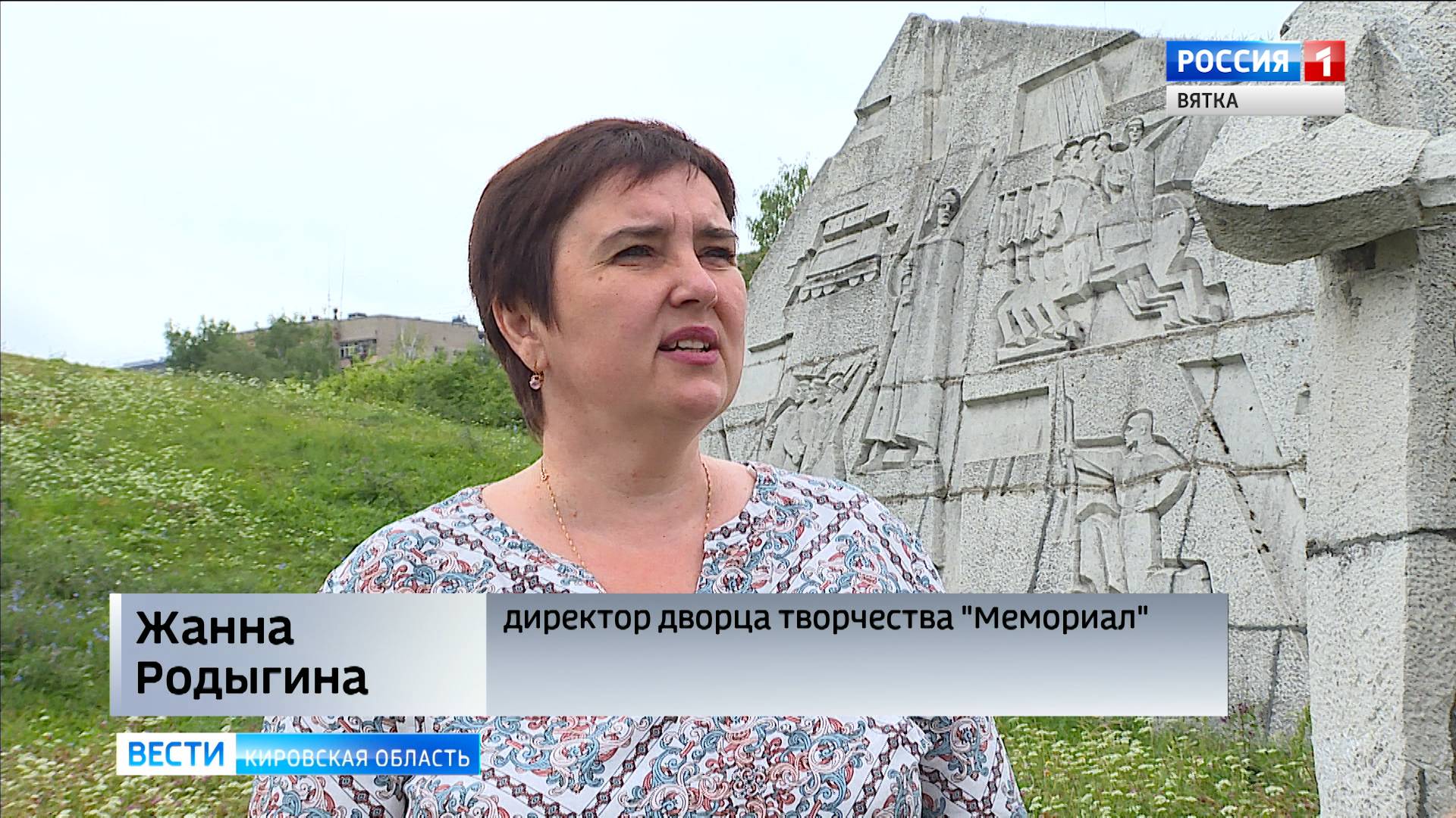 куранина надежда михайловна директор. директор дворца творчества детей. ефимова татьяна васильевна. директор дворца творчества детей. соловьева оксана николаевна министерство здравоохранения.