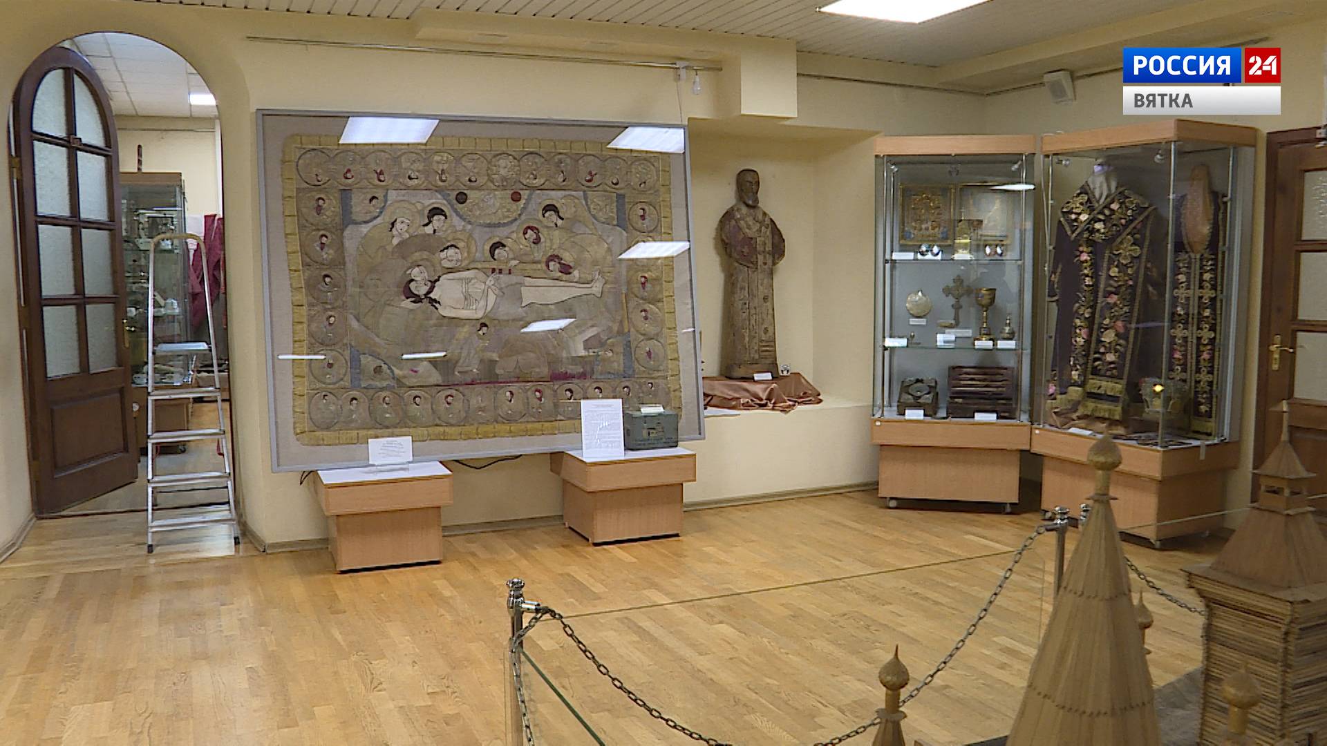 Вести. Киров (Россия 24) 21.07.2020