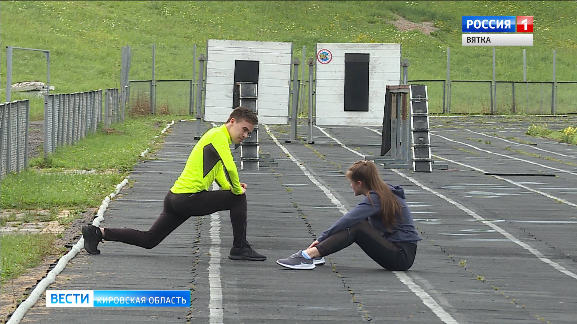 Соревнования по легкой атлетике возобновятся в Кирове в конце июля