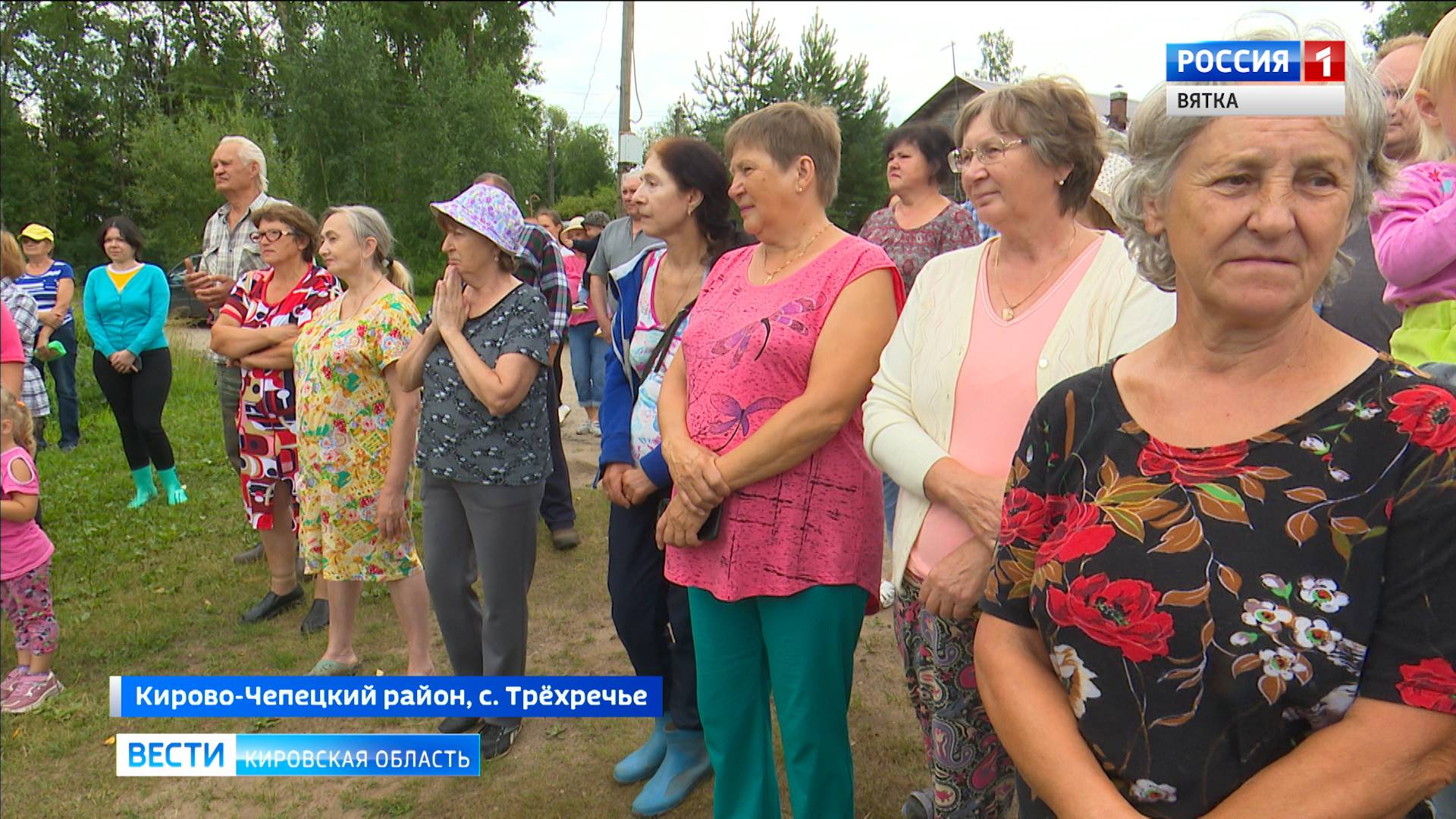 Жители села Трёхречье остались без транспортного сообщения из-за разбитой дороги