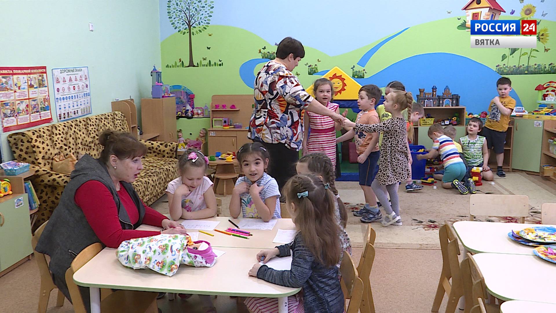 Вести. Киров (Россия 24) 23.07.2020