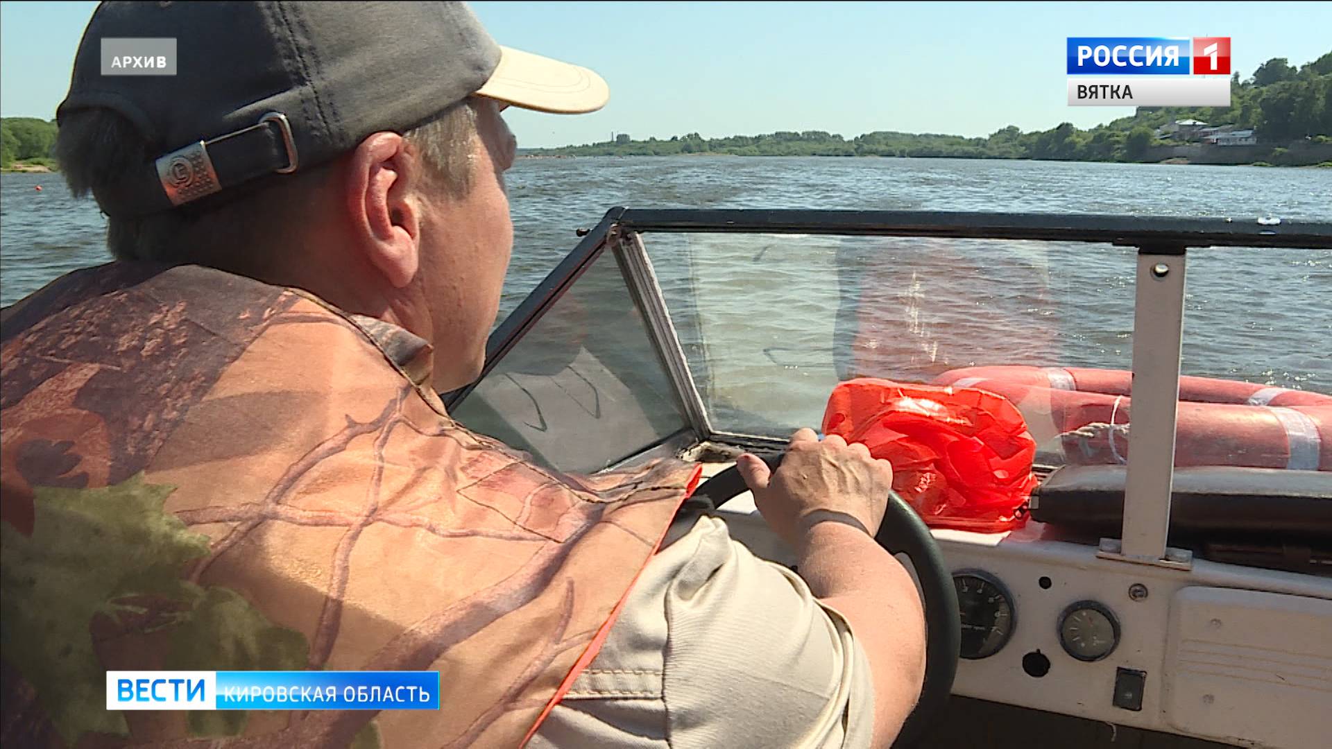 На водоемах Кировской области утонуло более 30 человек