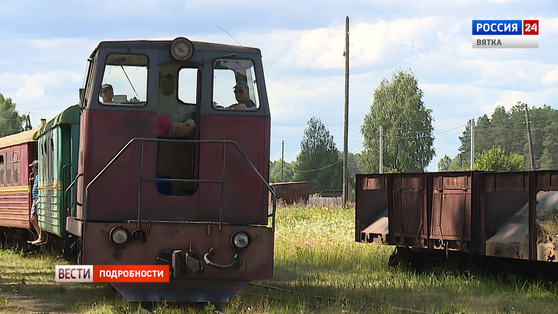 Узкоколейка в Каринторфе привлекла туристов из Европы и Азии