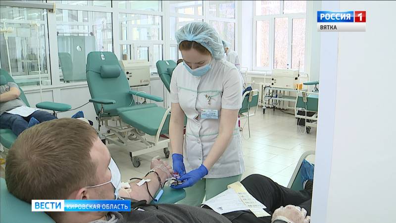 В Кировской области установили выплаты донорам плазмы крови, перенесшим COVID-19