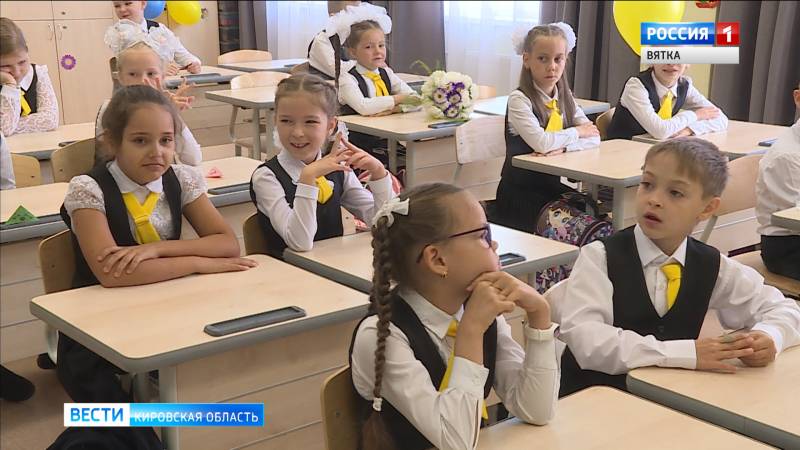 В начале учебного года проведут диагностику знаний школьников