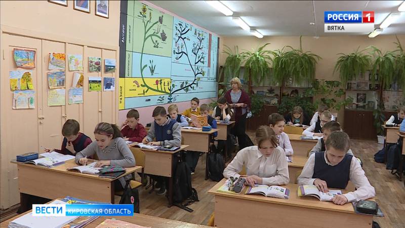 В Кировской области откроют «Менделеевские классы»