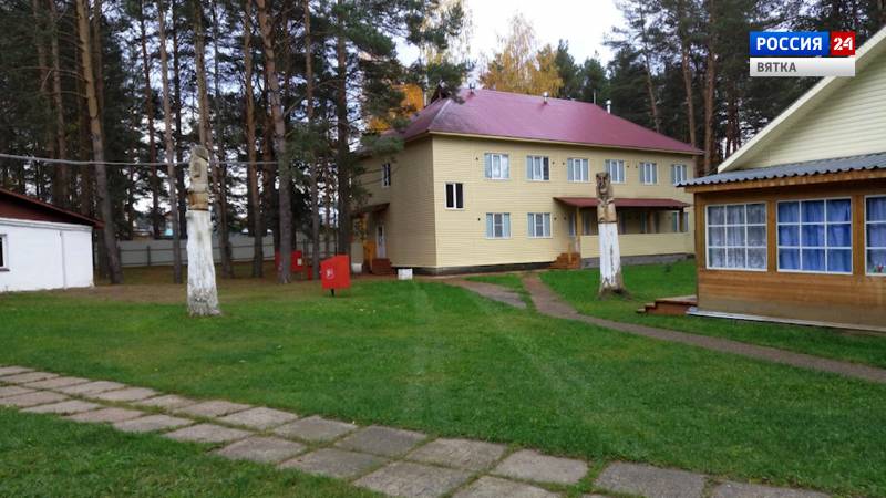 Вести. Киров (Россия 24)  14.07.2020