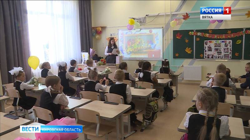 Роспотребнадзор утвердил новые требования к учебному процессу в школах