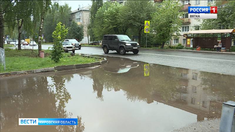 В Кирове ливневки не справились с сильными осадками