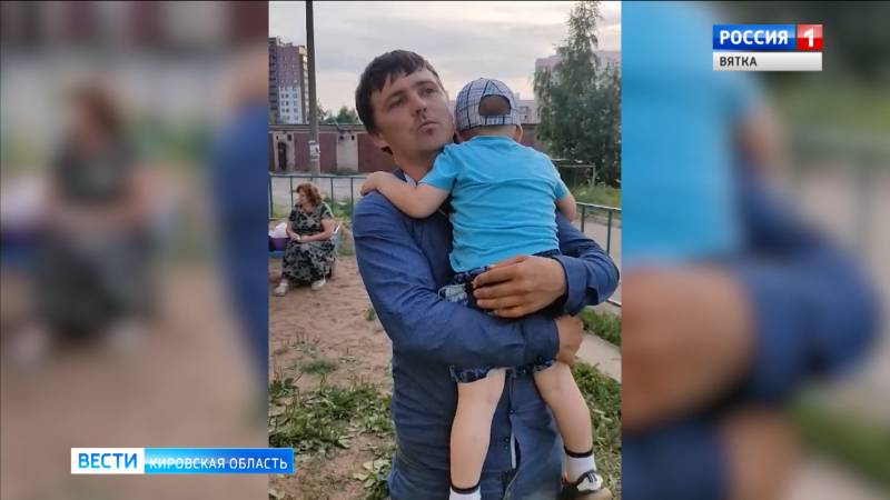 Кировские полицейские нашли двух пропавших малолетних детей