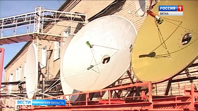 Жителей Кировской области предупредили о возможных перерывах эфирного вещания